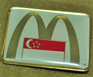 Brass etching pin 20