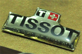 Brass etching pin 22