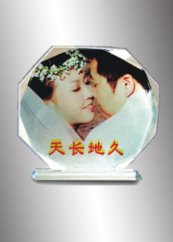 Crystal Gift 66 (U - 014)