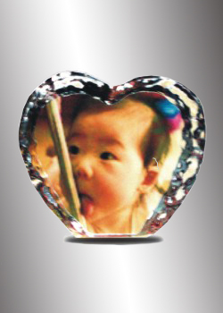 Crystal Gift 1 (1 - 1)