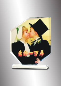 Crystal Gift 14 (P - 11)